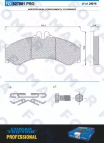 FOMAR FRICTION fo627681 -  Комплект тормозных колодок, дисковый тормоз